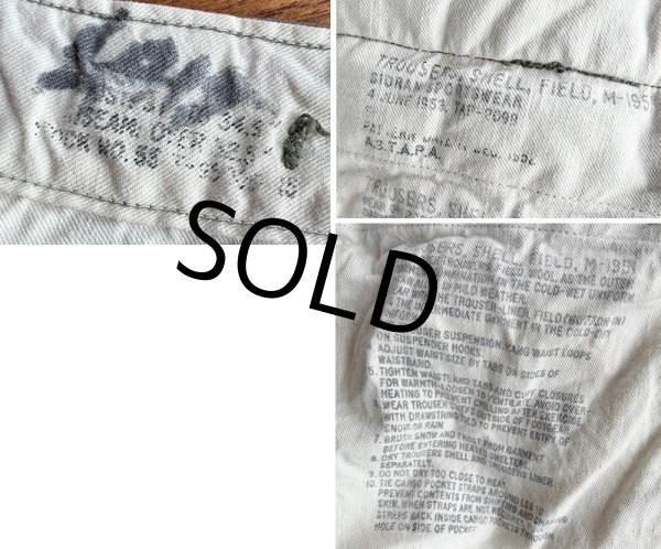 画像3: 【ビンテージ】50's【米軍実物】U.S.ARMY【M-51】【フィールドトラウザーズ】【カーゴパンツ】【M-Long程度】  (3)