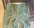 画像5: 【ビンテージ】50's【米軍実物】U.S.ARMY【M-51】【フィールドトラウザーズ】【カーゴパンツ】【M-Long程度】  (5)