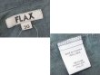 画像2: 【FLAX】フラックス【リネン】緑【シャツジャケット】【リネンシャツ】【レディース古着】【Ｌ程度】  (2)