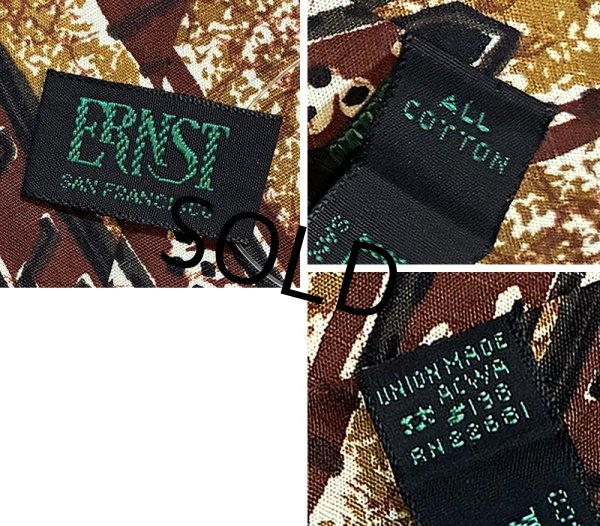 画像2: USA製【ビンテージ】【ERNST】【エルンスト】茶色 総柄【ネクタイ】  (2)