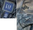画像2: 【ビンテージ】オールドギャップ【GAP】【ギャップ】【ブラック】カーコート【レザージャケット】【サイズM】  (2)