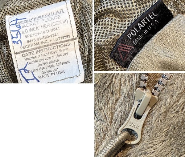 画像2: ビンテージ【米軍実物】U.S.ARMY【ECWCS】GEN3【Polartec】【ポーラテック】【コヨーテ】タンカラー【フリースジャケット】【M-R】  (2)