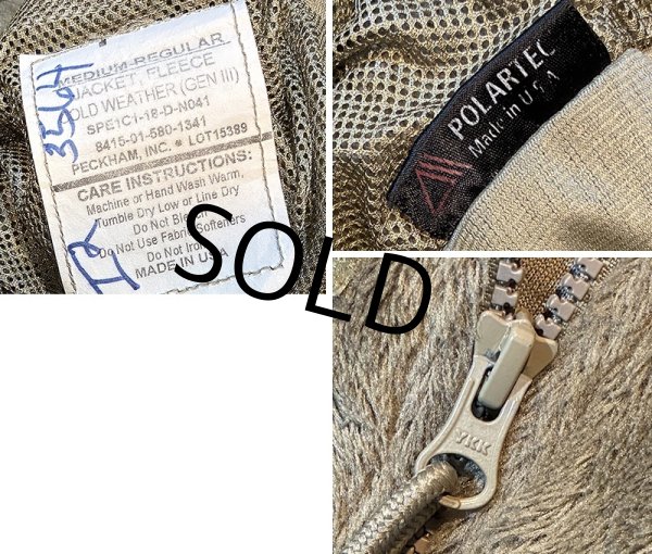 画像2: ビンテージ【米軍実物】U.S.ARMY【ECWCS】GEN3【Polartec】【ポーラテック】【コヨーテ】タンカラー【フリースジャケット】【M-R】  (2)