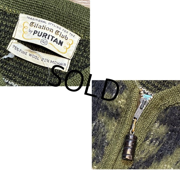 画像2: 70's~【ビンテージ】【PURITAN】ピューリタン 緑×黒×赤【アーガイル】【モヘアカーディガン】サイズ42  (2)