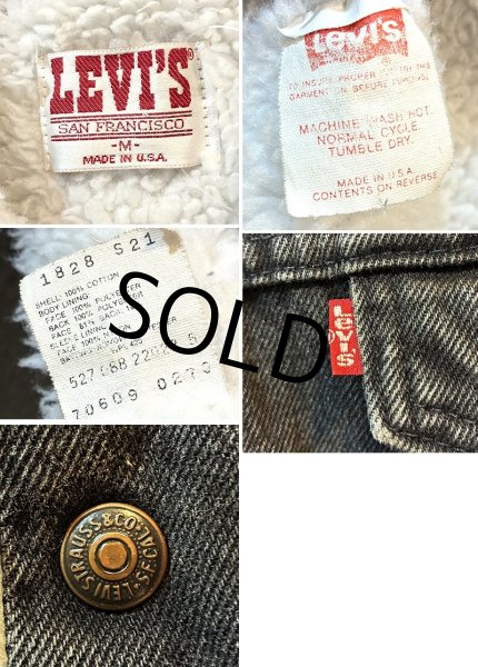 画像2: USA製【~80s】ビンテージ【Levis】リーバイス 70609-0216【裏ボア付き】黒【デニムジャケット】ボアジャン サイズM  (2)
