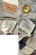 画像3: ~90's【USA製】【ビンテージ】【L.L.Bean】【エルエルビーン】【グレー】【コーデュロイパンツ】【33×32】  (3)