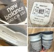 画像2: USA製【ニューバランス】new balance【997】グレー スニーカー【28.5ｃｍ】  (2)