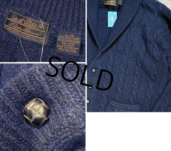 画像2: 【〜90's】【ビンテージ】【エディーバウアー】紺【ショールカラーセーター】【サイズL】  (2)
