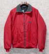 画像1: 90's USA製【パタゴニア】patagonia ナイロン【シェルドシンチラジャケット 】【赤×チャコール】【裏フリースブルゾン】【サイズM】  (1)
