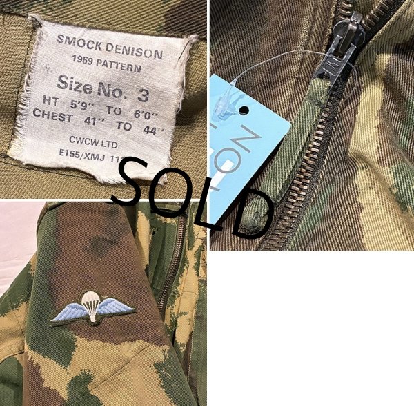 画像2: 60's【ビンテージ】【ブリティッシュアーミー】【イギリス軍】ブラッシュカモ【デニソンスモック】サイズ3  (2)