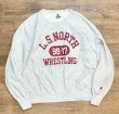 画像1: 90's~【ビンテージ】【Champion】【チャンピオン】グレー【L.S.NORTH WRESTLING】レスリング【チームスウェット】【グレー】【サイズXL】  (1)