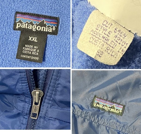 画像2: 程度良好!! 90's ビンテージ【パタゴニア】patagonia ナイロン【紺×水色】【シェルドシンチラジャケット 】【裏フリースブルゾン】【サイズXXL】  (2)