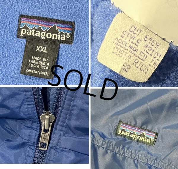 画像2: 程度良好!! 90's ビンテージ【パタゴニア】patagonia ナイロン【紺×水色】【シェルドシンチラジャケット 】【裏フリースブルゾン】【サイズXXL】  (2)