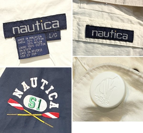 画像2: 90's【ビンテージ】【nautica】【ノーティカ】【白×紺×緑】切替【ロゴ入り】ジップアップブルゾン【サイズL】  (2)