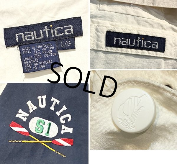画像2: 90's【ビンテージ】【nautica】【ノーティカ】【白×紺×緑】切替【ロゴ入り】ジップアップブルゾン【サイズL】  (2)