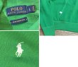 画像2: ビンテージ RALPH LAUREN【ラルフローレン】【緑】パーカー【コットンパーカー】【サイズL】  (2)