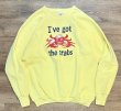 画像1: ~90’ｓ【USA製】【FRUIT OF THE LOOM】【フルーツオブザルーム】蟹【黄色】【 I've got the crabs】【スウェット】【サイズＸＬ】  (1)