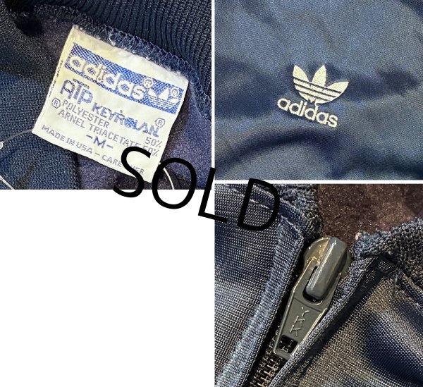 画像2: ~80's USA製【アディダス】adidas【ビンテージ】【紺×白ライン】【ATP】【KEYROLAN】【Association for Tennis Professionals】トラックジャージ【サイズM】  (2)