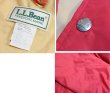 画像2: 80's【USA製】【L.L.Bean】LLビーン【赤】【コーチジャケット】【ジャケット】ナイロンジャケット【サイズＬ】  (2)