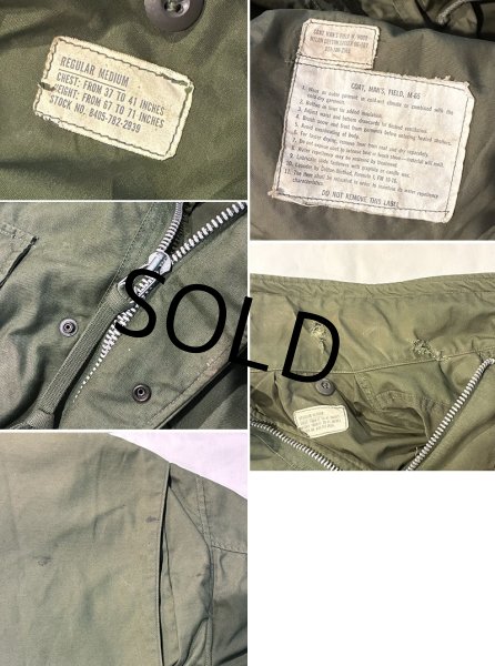 画像2: 60's ビンテージ【U.S.ARMY】米軍実物【初期型】1st【M-65】【アルミジップ】【フィールドジャケット】【M-R】  (2)