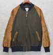 画像1: 【MAUS&HOFFMAN】【ビンテージ】【ウール×スエード】ブルゾン【サイズXXL】  (1)