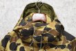 画像4: 80's【ビンテージ】【ＬＬビーン】【L.L.Bean】【ダックハンターカモ】カモ柄 ゴアテックス シンサレート入り【マウンテンパーカー】【サイズL】  (4)