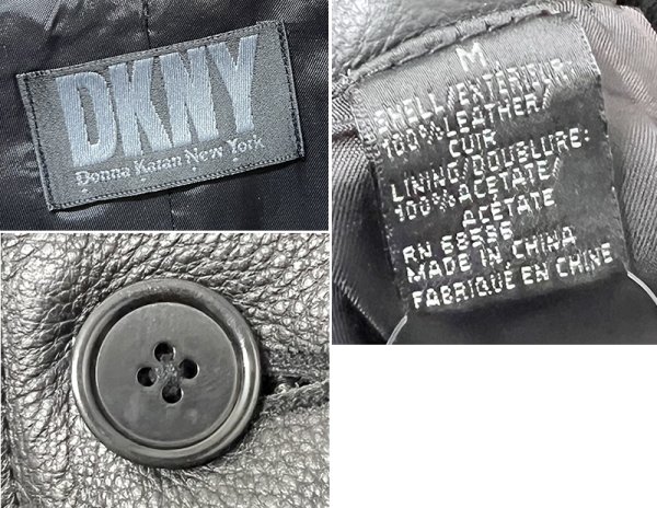 画像2: 【ビンテージ】【DKNY】【ダナキャランニューヨーク】【ブラック】【レザーコート】【レザージャケット】【サイズM】  (2)
