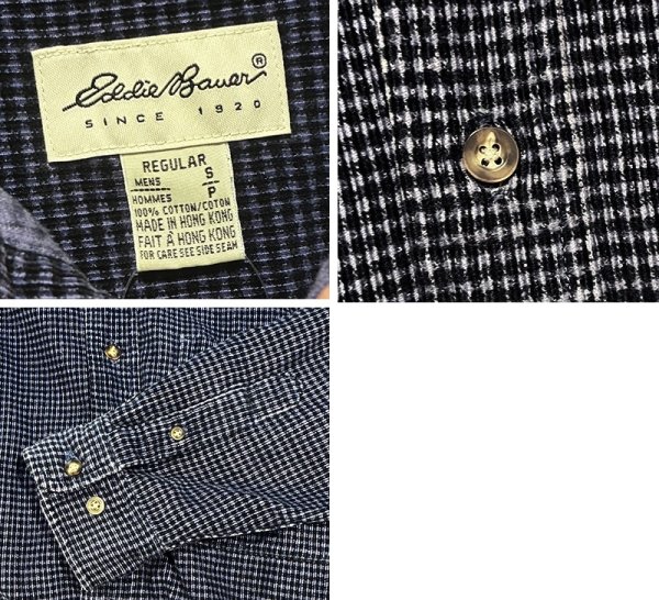 画像2: ~90’ｓ【ビンテージ】【エディーバウアー】【紺×白】ハウンドトゥース柄【コーデュロイBDシャツ】【サイズS】  (2)