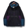 画像1: 〜90's【USA製】 L.L.Bean エルエルビーン  黒ｘ紫ｘ青  シンサレート 中綿入り アノラックパーカー 【サイズXL】  (1)