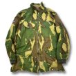 画像1: 60's【ビンテージ】【ブリティッシュアーミー】【イギリス軍】ブラッシュカモ【デニソンスモック】サイズ3  (1)