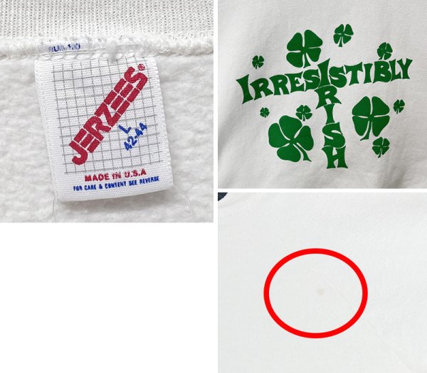 画像2: 90's【USA製】JERZEES ジャージーズ【ビンテージ】【IRISH IRRESISTIBLY】プリント【白】スウェット【サイズL】  (2)