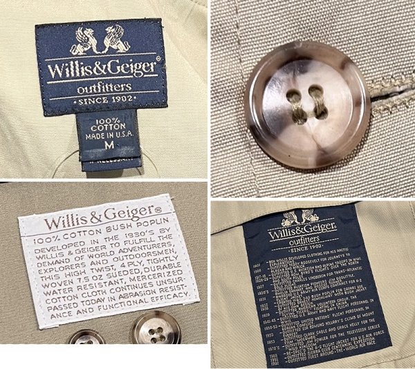 画像2: 90's【USA製】【ビンテージ】【Willis&Geiger】ウイリスアンドガイガー【コットン】【ハンティングベスト】【サイズM】  (2)