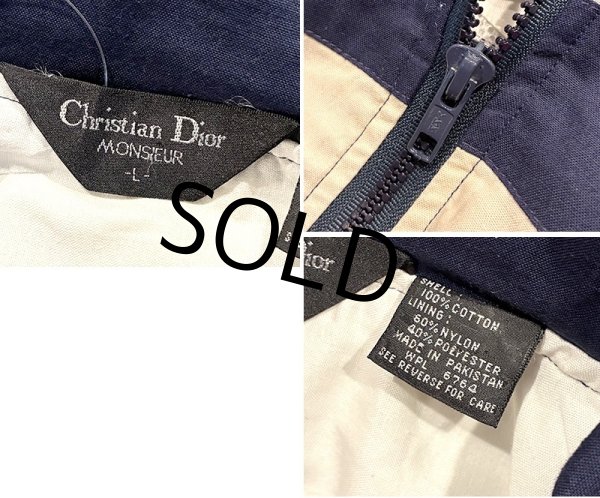 画像2: 程度良好!!【Christian Dior MONSIEUR】クリスチャンディオール【紺ｘ白ｘ生成りｘエンジｘ緑】【コットンブルゾン】【サイズＬ】  (2)