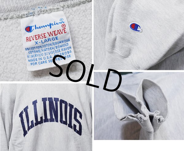 画像2: 90’s【USA製】ビンテージ【Champion】【チャンピオン】【リバースウィーブ】ILLINOIS【イリノイ大学】【カレッジスウェット】【グレー】【サイズXL】  (2)