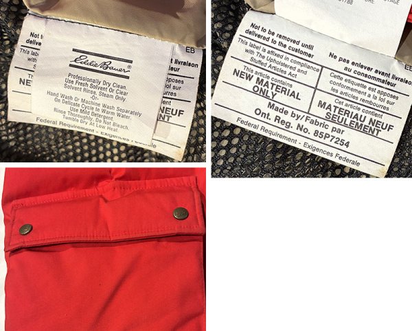 画像3: 〜80's USA製【ビンテージ】【Eddie Bauer】【エディーバウアー】【赤】ブリザードマスターベスト 【ダウンベスト】【サイズS】  (3)