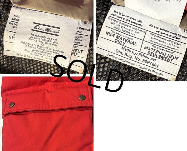 画像3: 〜80's USA製【ビンテージ】【Eddie Bauer】【エディーバウアー】【赤】ブリザードマスターベスト 【ダウンベスト】【サイズS】  (3)