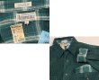 画像2: デッドストック【新品未使用】【Aeropostale】【緑】【コーデュロイ】【シャツジャケット】【サイズＭ】  (2)