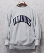 画像1: 90’s【USA製】ビンテージ【Champion】【チャンピオン】【リバースウィーブ】ILLINOIS【イリノイ大学】【カレッジスウェット】【グレー】【サイズXL】  (1)