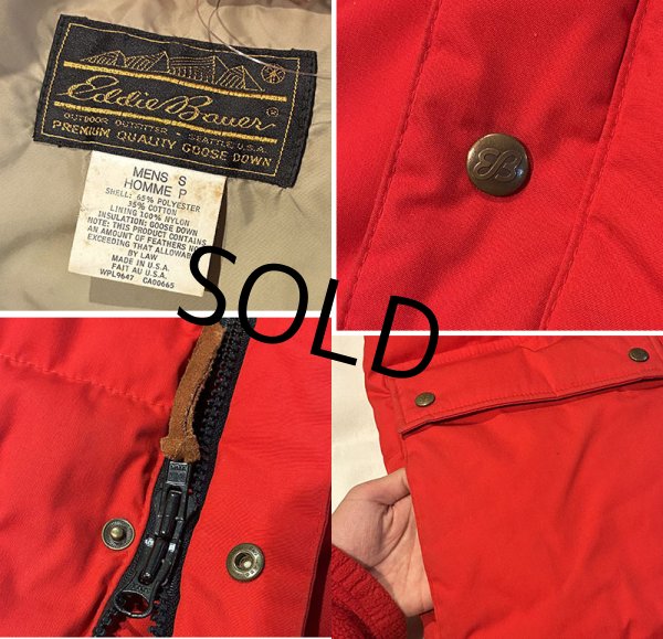 画像2: 〜80's USA製【ビンテージ】【Eddie Bauer】【エディーバウアー】【赤】ブリザードマスターベスト 【ダウンベスト】【サイズS】  (2)