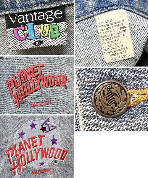 画像2: 【90’s~】【USA製】【ビンテージ】【VANTAGE CLUB】【プラネットハリウッド】【デニムブルゾン】【デニムジャケット】サイズXＬ  (2)