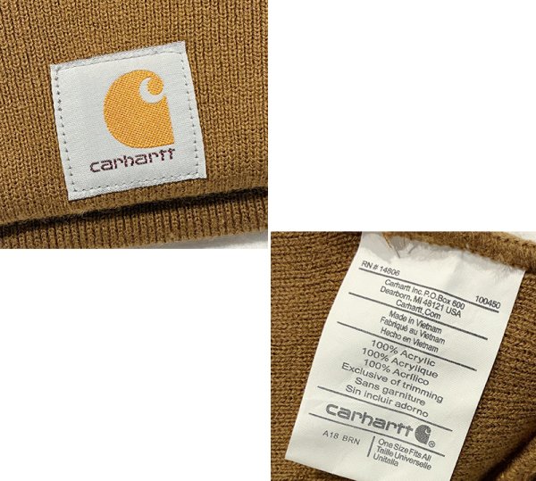 画像2: 【ビンテージ】【carhartt】【カーハート】【キャメル】【ロゴ】 【ニットキャップ】 【ニット帽】   (2)
