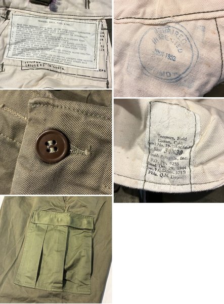 画像2: 【デッドストック】50's【米軍実物】ビンテージ【M-51】【フィールドトラウザーズ】【カーゴパンツ】【XL-R】  (2)