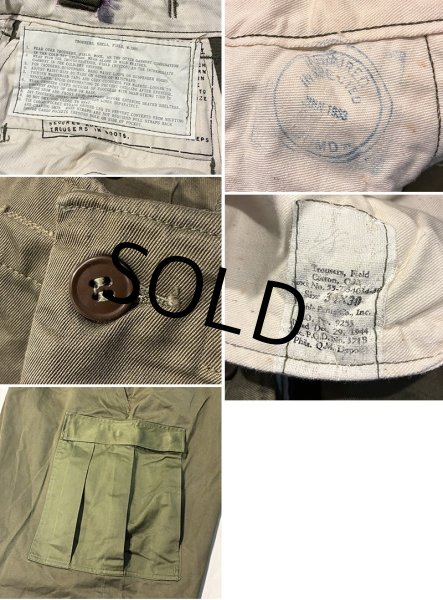 画像2: 【デッドストック】50's【米軍実物】ビンテージ【M-51】【フィールドトラウザーズ】【カーゴパンツ】【XL-R】  (2)