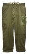 画像1: 【デッドストック】50's【米軍実物】ビンテージ【M-51】【フィールドトラウザーズ】【カーゴパンツ】【XL-R】  (1)