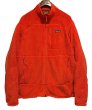 画像1: 【パタゴニア】patagonia R3 ポーラテック【オレンジ】フリースジャケット【サイズXL】  (1)