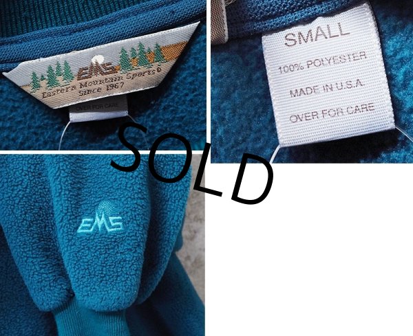 画像2: USA製【ビンテージ】【EMS】【ターコイズ】無地【フリース】フリーススウェット【サイズS】  (2)