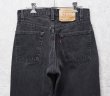 画像5: 【USA製】【ビンテージ】【LEVI'S】【リーバイス５５０】550 黒 デニムパンツ ブラックデニム【31ｘ32】  (5)