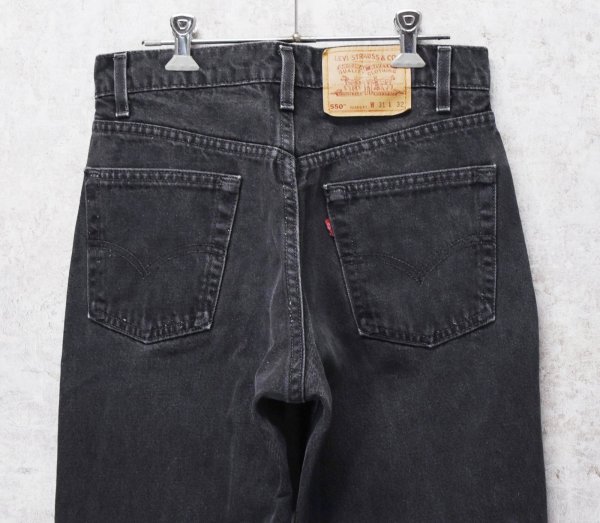 画像5: 【USA製】【ビンテージ】【LEVI'S】【リーバイス５５０】550 黒 デニムパンツ ブラックデニム【31ｘ32】  (5)