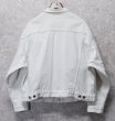 画像3: 90’s 【ビンテージ】USA製【リーバイス】デカパッチ【LEVIS】【70598-4159】白【Gジャン】デニムジャケット【サイズXL】  (3)