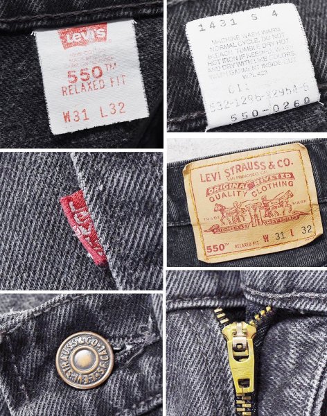 画像2: 【USA製】【ビンテージ】【LEVI'S】【リーバイス５５０】550 黒 デニムパンツ ブラックデニム【31ｘ32】  (2)